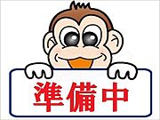 大津駅より徒歩12分 2階 築23年8ヶ月の賃貸物件