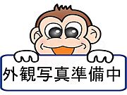 野洲駅より徒歩4分 3階 築50年11ヶ月の賃貸物件