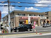 南草津駅より徒歩12分 2階 築18年4ヶ月の賃貸物件