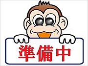 瀬田駅より徒歩17分 1階 築35年1ヶ月の賃貸物件