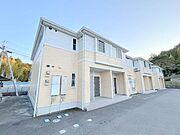 手原駅より徒歩48分 2階 築16年9ヶ月の賃貸物件