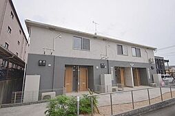 メゾン・エスポワール