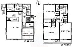 大江1丁目夕照タウン貸家 1階4LDKの間取り