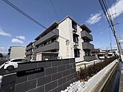 手原駅より徒歩23分 新築 3階建の賃貸物件