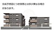 瀬田駅より徒歩19分 2階 新築の賃貸物件