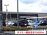 周辺：ダイエー　瀬田店まで400m