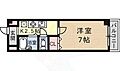 オリオンコート2階4.1万円