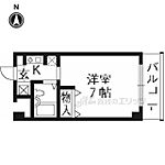 宇治市大久保町南ノ口 5階建 築32年のイメージ