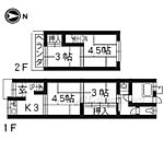 京都市伏見区石田大山町 2階建 築55年のイメージ