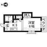 京都市伏見区両替町１２丁目 2階建 築34年のイメージ