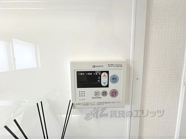 画像25:給湯器リモコン