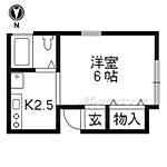 宇治市広野町小根尾 3階建 築33年のイメージ