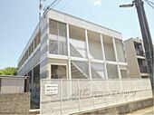 京都市山科区西野山中臣町 2階建 築25年のイメージ