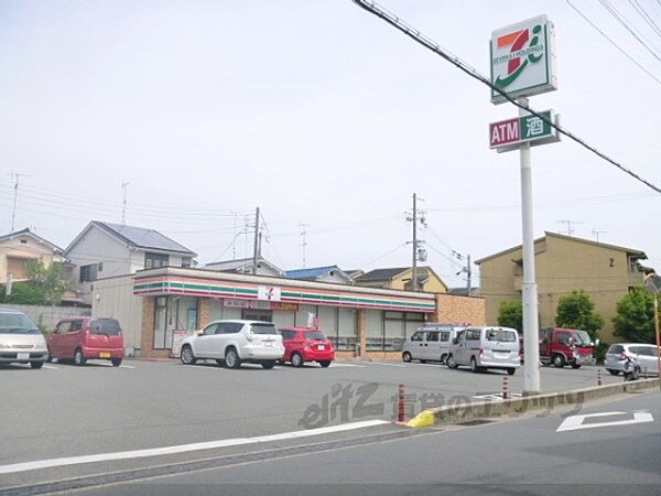 画像24:セブンイレブン　宇治五ヶ庄店まで520メートル