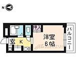京都市山科区上花山久保町 5階建 築57年のイメージ