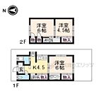 向日市鶏冠井町荒内 2階建 築56年のイメージ