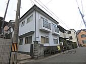 京都市山科区音羽沢町 2階建 築47年のイメージ