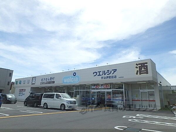 京都府宇治市伊勢田町中山(賃貸マンション3LDK・4階・71.84㎡)の写真 その24