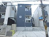 京都市山科区東野舞台町 2階建 築3年のイメージ