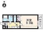 京都市伏見区深草飯食町 3階建 築6年のイメージ