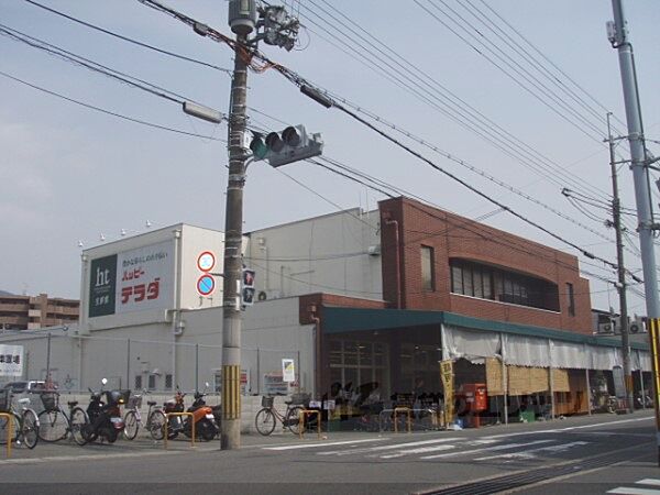 画像23:ハッピーテラダ　山科西店まで490メートル