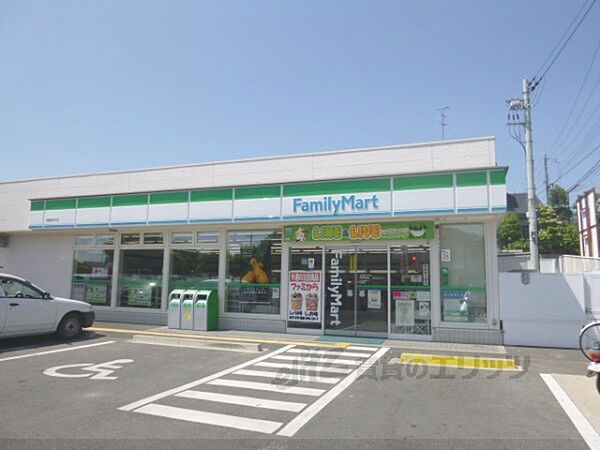 ファミリーマート　城陽深谷店まで200メートル