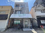 御陵駅より徒歩3分 3階 築43年5ヶ月の賃貸物件