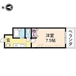 京都市伏見区竹田西内畑町 6階建 築30年のイメージ