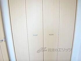 アクアパレス 206 ｜ 京都府京都市伏見区竹田藁屋町（賃貸マンション1LDK・2階・43.45㎡） その13