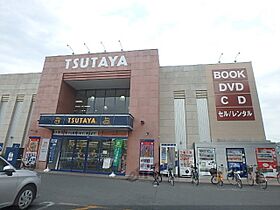 コンフォルト小倉 103 ｜ 京都府宇治市小倉町天王（賃貸マンション1K・1階・29.92㎡） その21