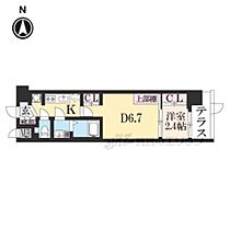 ソルテラス京都洛南 103 ｜ 京都府京都市南区唐橋平垣町（賃貸マンション1DK・1階・29.50㎡） その1