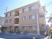 東野駅より徒歩12分 1階 築16年8ヶ月の賃貸物件