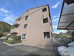 京阪京津線 四宮駅 徒歩10分