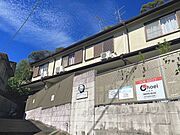 山科駅より徒歩15分 1階 築31年8ヶ月の賃貸物件