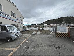 京都地下鉄東西線 山科駅 徒歩9分