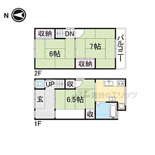 間取り：226074400751