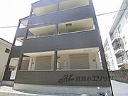 東野駅より徒歩11分 1階 築2年9ヶ月の賃貸物件