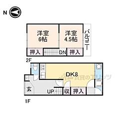 京都地下鉄東西線 東野駅 徒歩15分の賃貸一戸建て 1階2DKの間取り