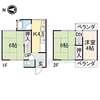 間取り：226077848199