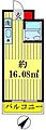 TOP錦糸町11階6.7万円