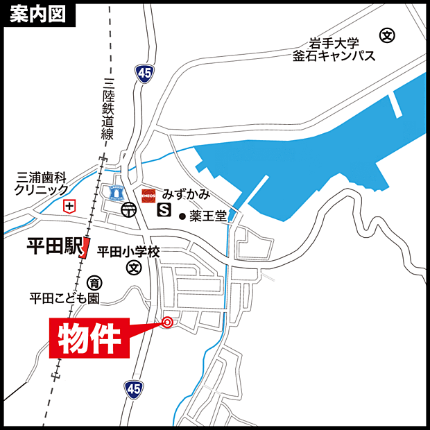 案内図　現地に詳細資料をご用意しております。　少しでも気になる方は、お気軽にお問い合わせください。