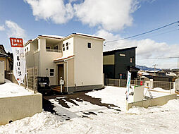 岩手県紫波郡紫波町二日町字山子
