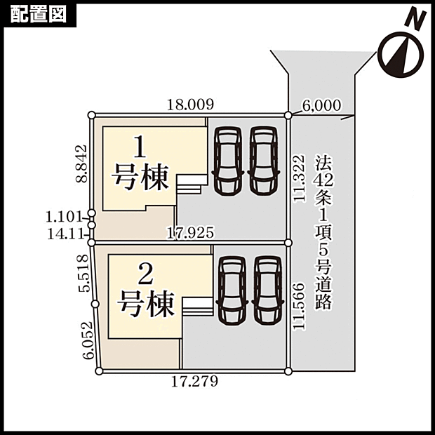 2号棟・配置図