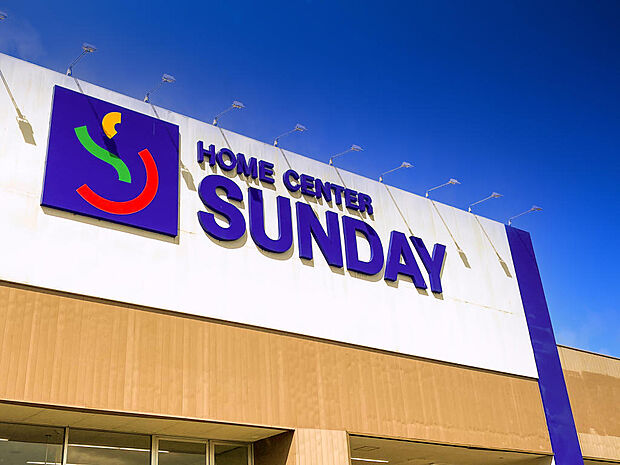 サンデー紫波店3600