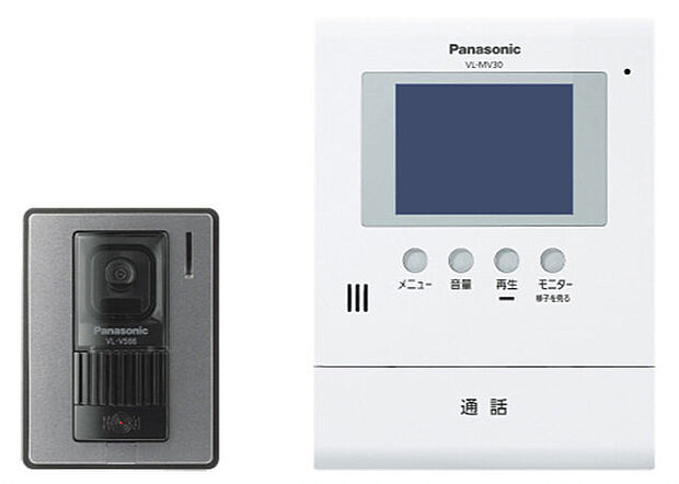 カラーモニター付きインターホン留守中の来訪者を確認できる録画機能も内蔵されています。デザインもスリムに設計されており、スマートです。