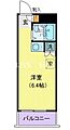 国際パレス自由ヶ丘3階9.7万円