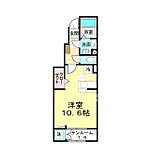 下関市富任町4丁目 2階建 新築のイメージ