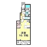 下関市宝町 2階建 新築のイメージ