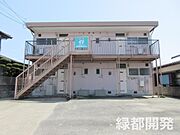 永田アパートの賃貸物件