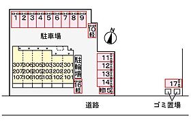 山口県下関市新垢田東町1丁目1番11号（賃貸アパート1K・2階・27.02㎡） その18